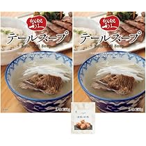 Amazon.co.jp: 牛たん 炭焼 利久 牛たんシチュー 300g 1.5人前 : 食品